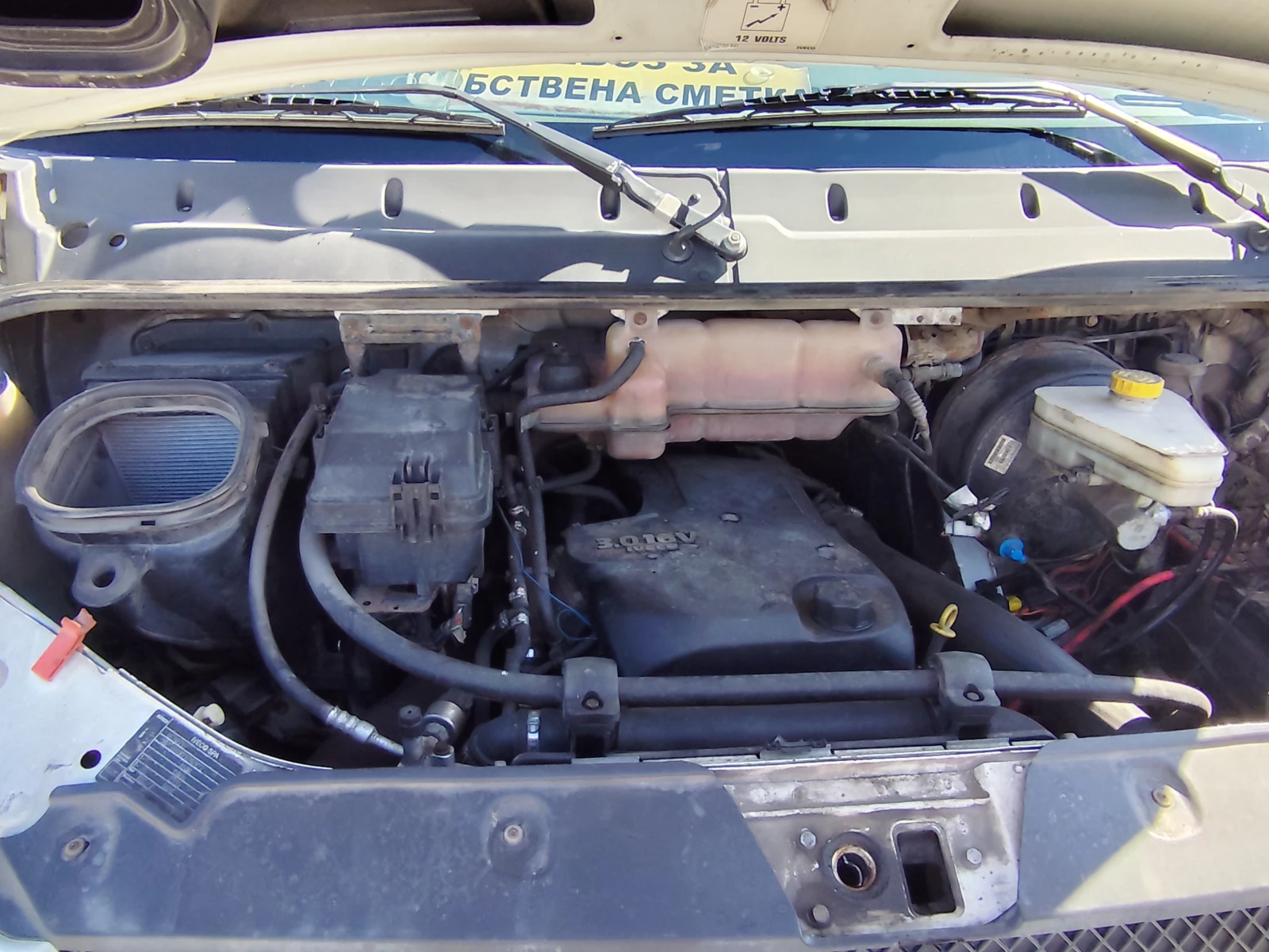 Iveco Daily 65C 180/ 3.0D/ N2/ ��� �������� "SMART 2" | Mobile.bg � ����������� 14