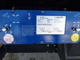 Обява за продажба на Mercedes-Benz Atego 1224 L ~62 400 EUR - изображение 11 | Auto.bg Обява за продажба на Mercedes-Benz Atego 1224 L ~62 400 EUR - изображение 11