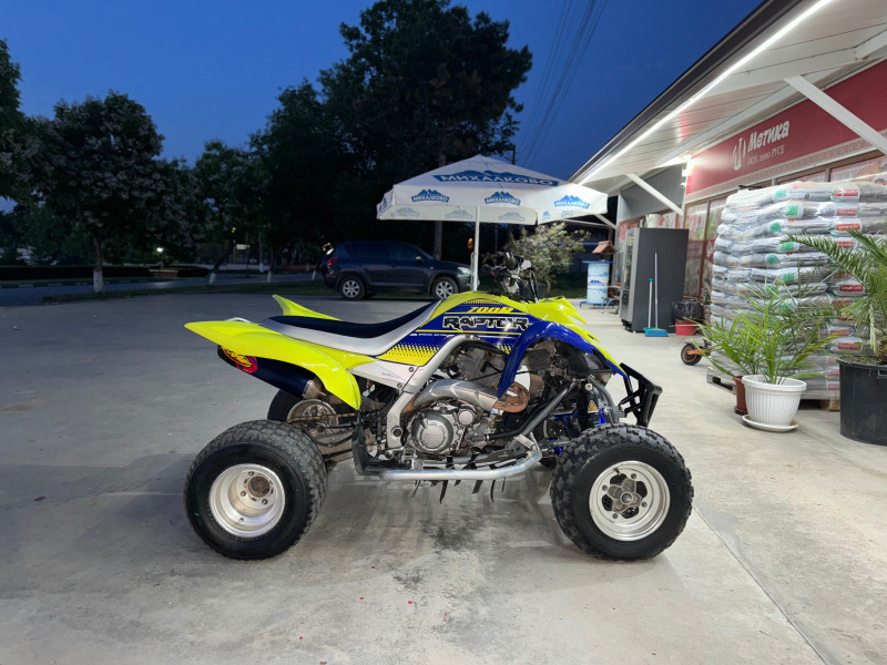 Yamaha Raptor Topp , снимка 3 - Мотоциклети и мототехника - 45821437