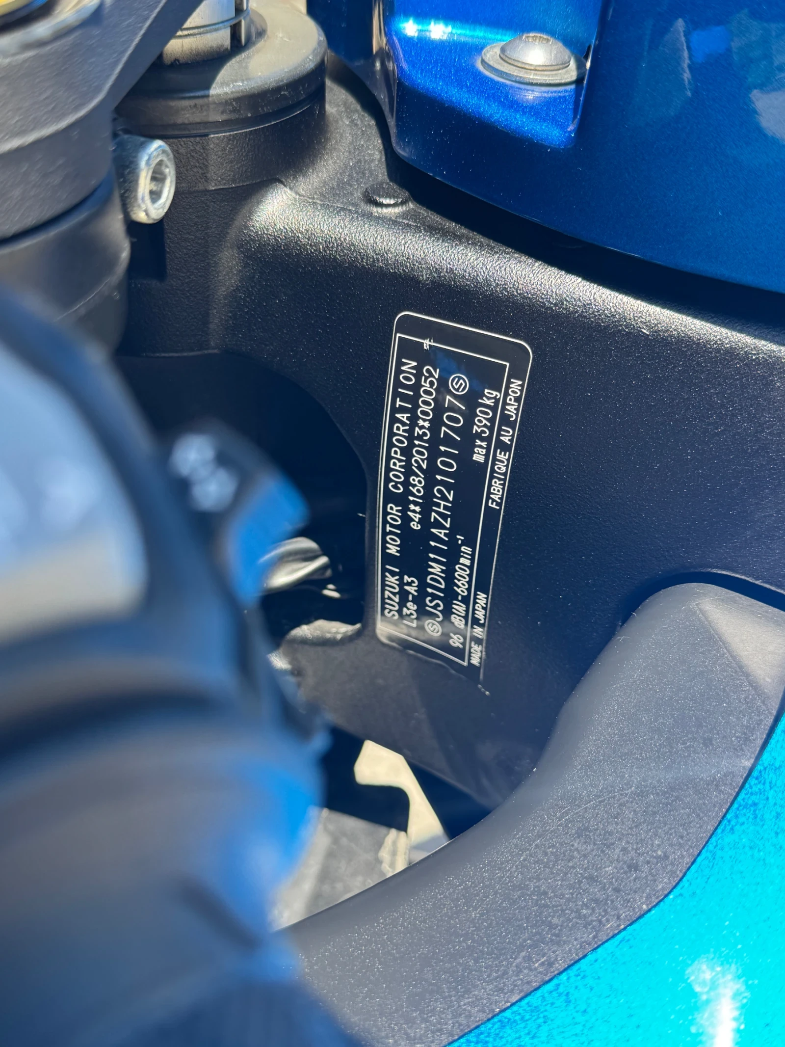 Suzuki Gsxr L7 1000, снимка 12 - Мотоциклети и мототехника - 56007449
