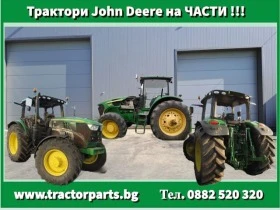      John Deere   6150R, 6155R, 6170R, 6190R, 6195R 