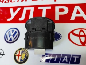 3774400-K80-0089 Ключ / регулатор за фарове GREAT WALL HOVER H5 374400-K80, снимка 3