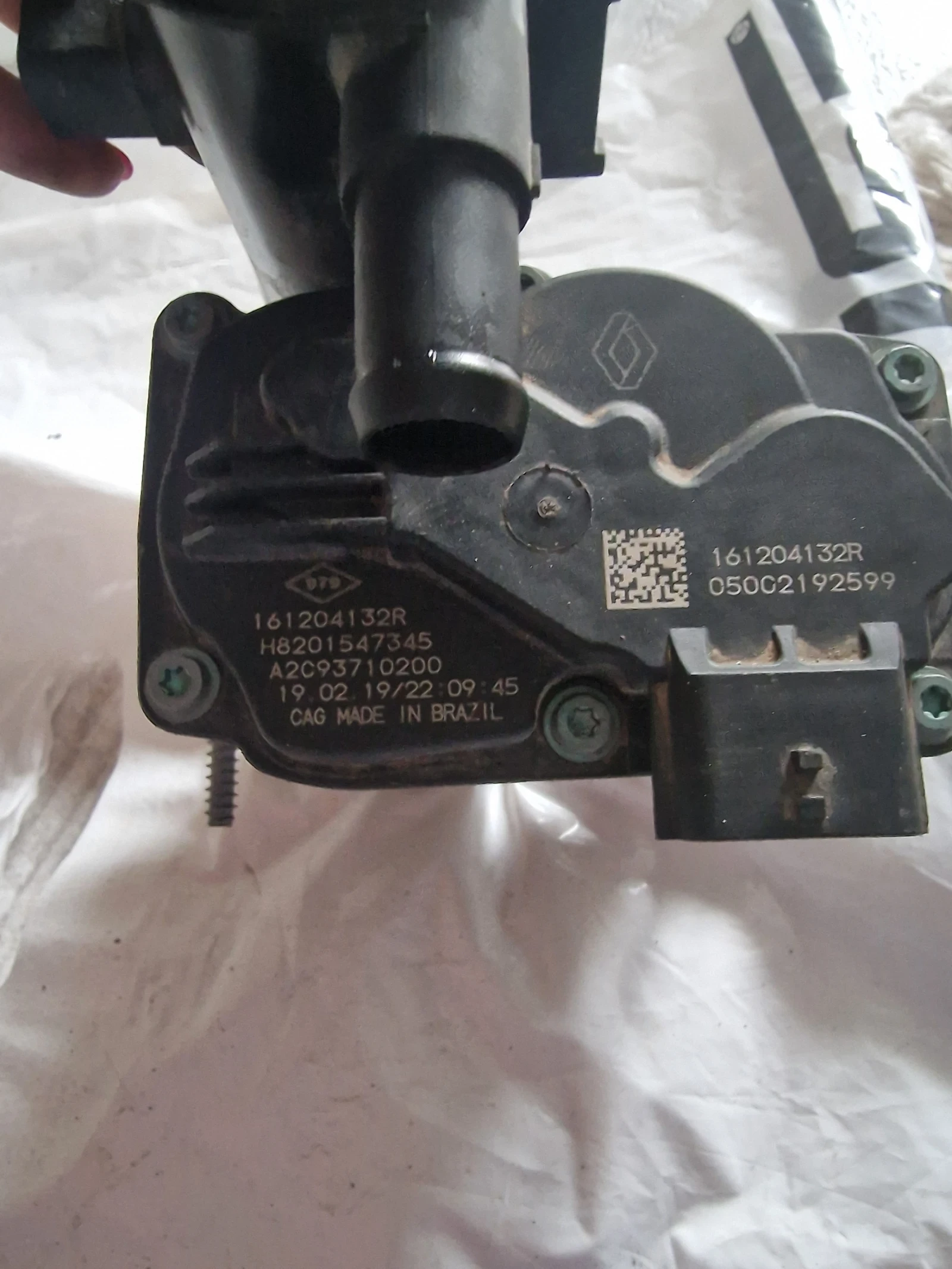 H8201547345   RENAULT/DACIA 161204132R | Mobile.bg   2