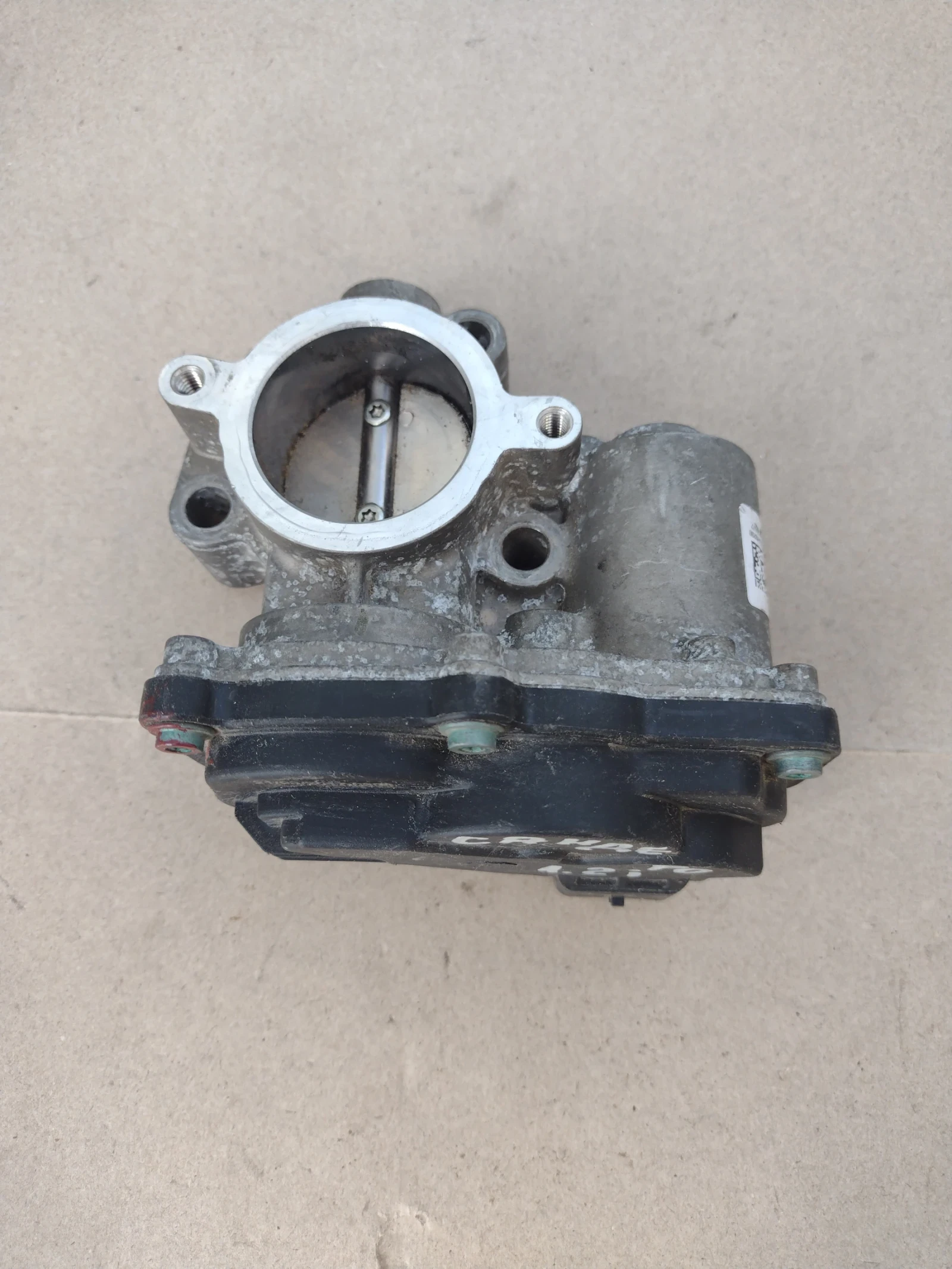 H8201547345   RENAULT/DACIA 161204132R | Mobile.bg   3