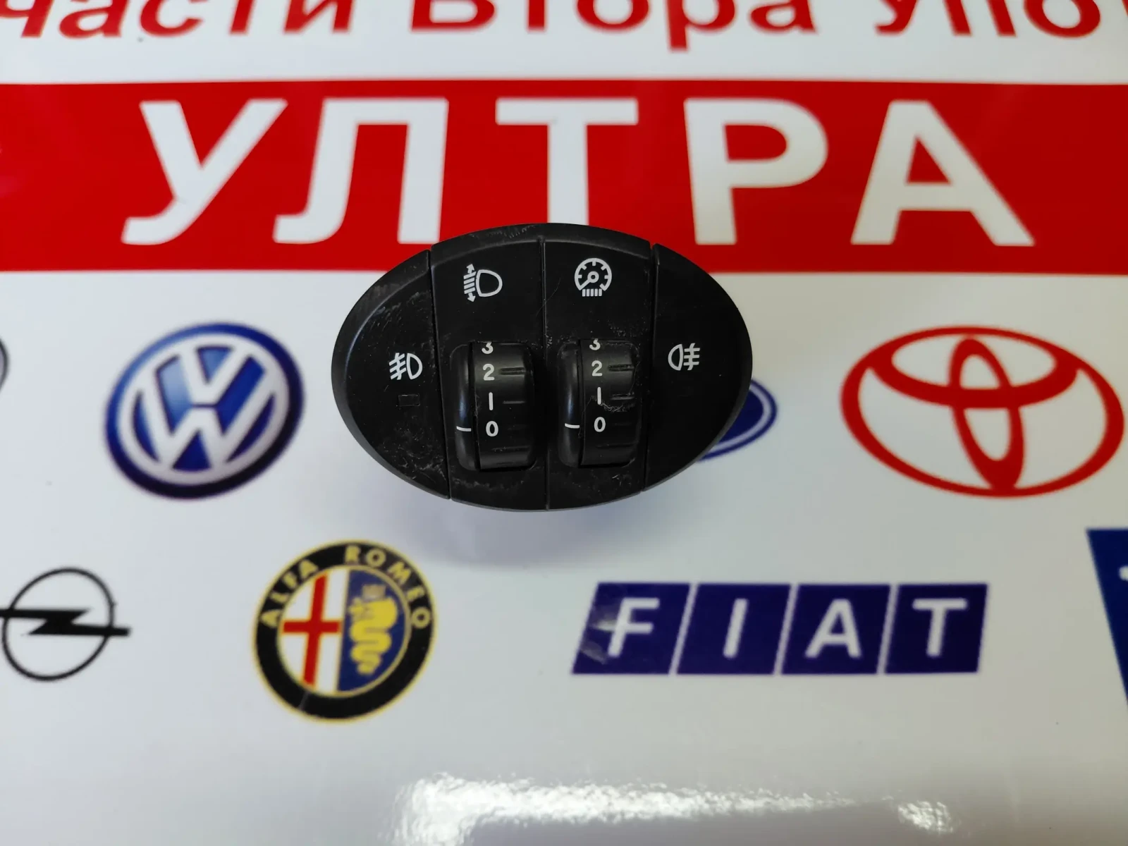 3774400-K80-0089 Ключ / регулатор за фарове GREAT WALL HOVER H5 374400-K80