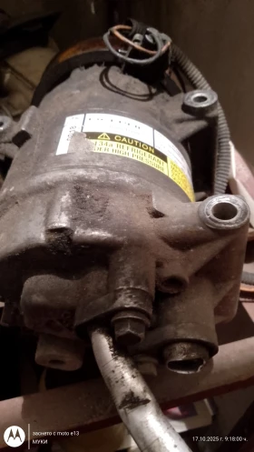 ��������� �� �������� �� ����-RENAULT-NISSAN-1.9 DCI | Mobile.bg � ����� ������ 4