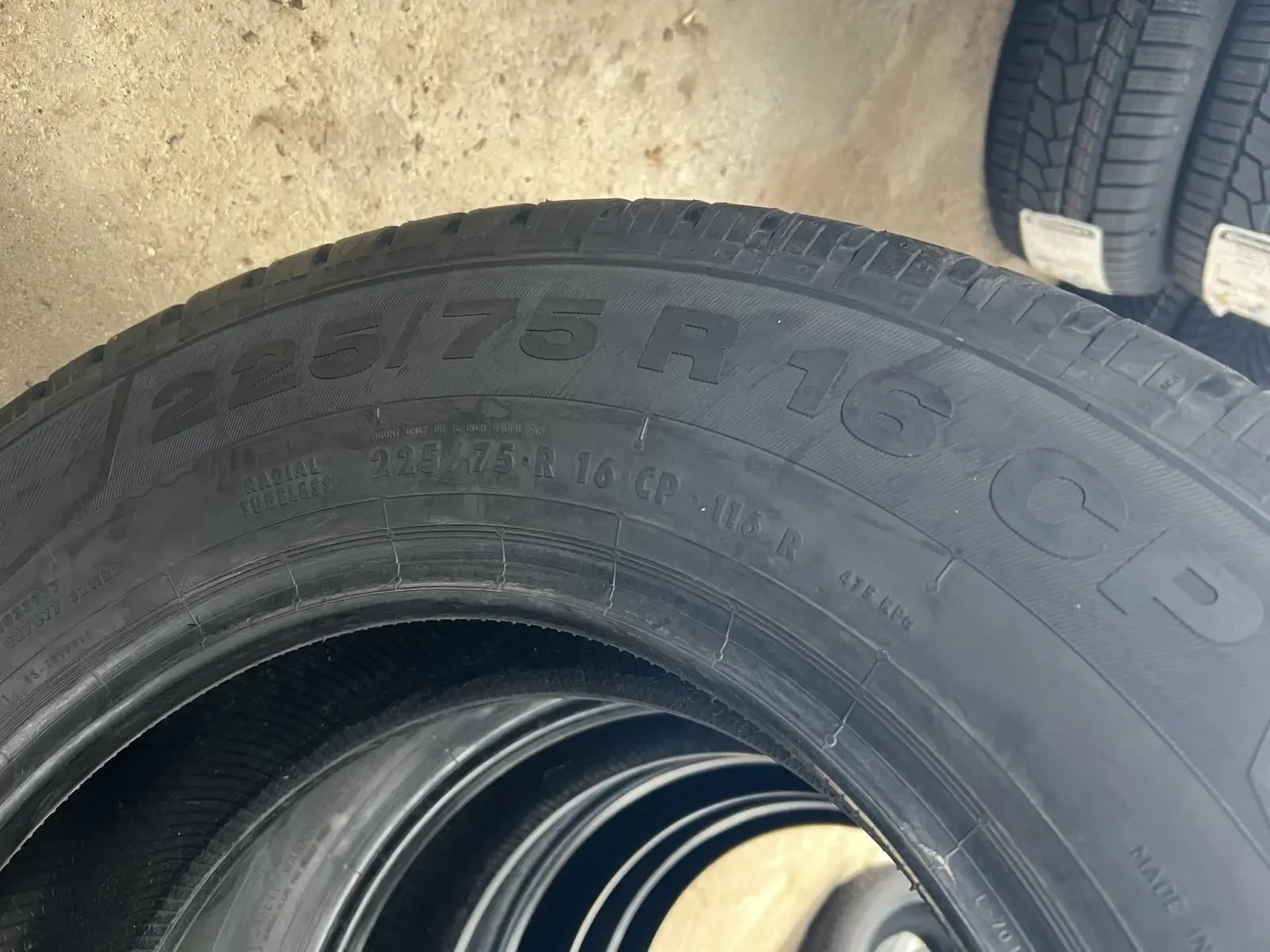  225/75R16 | Mobile.bg   6