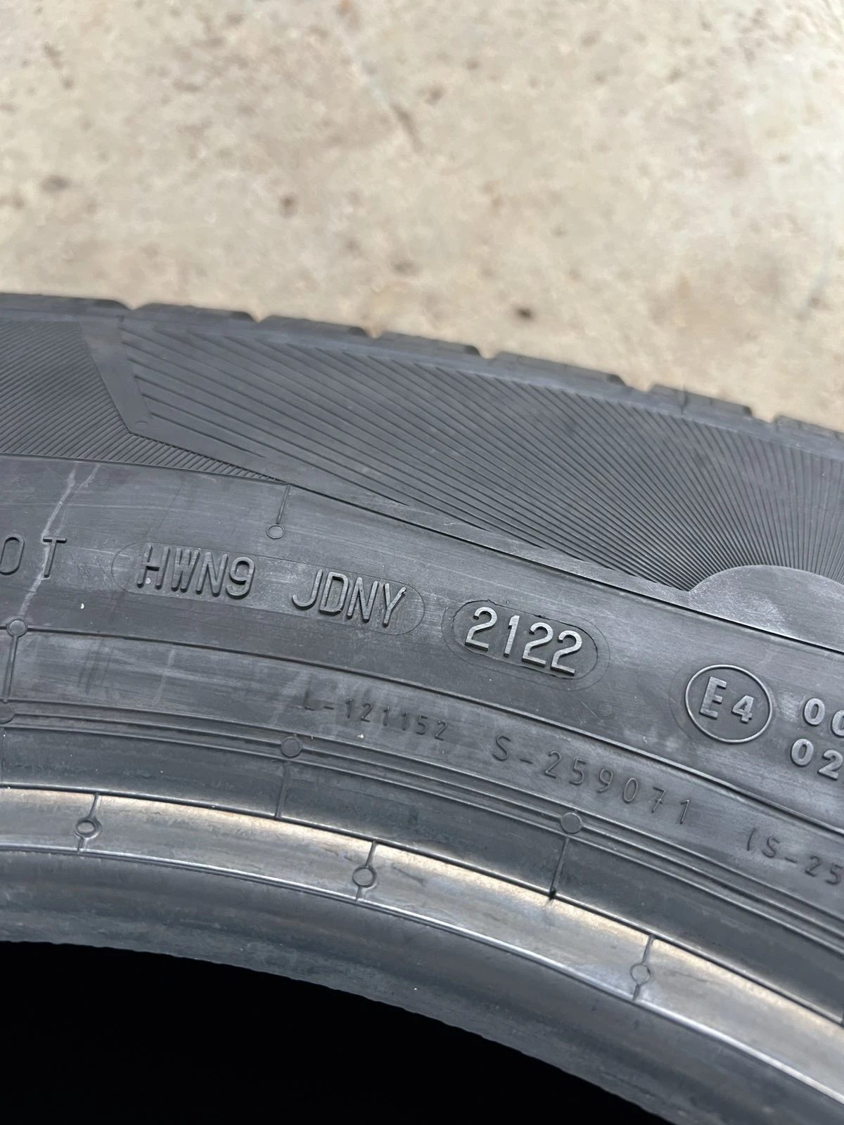  225/75R16 | Mobile.bg   9