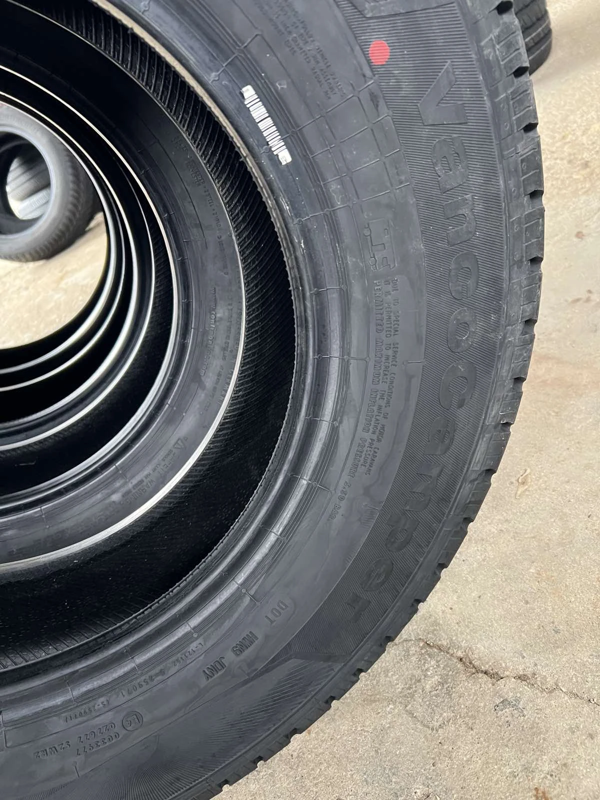  225/75R16 | Mobile.bg   5