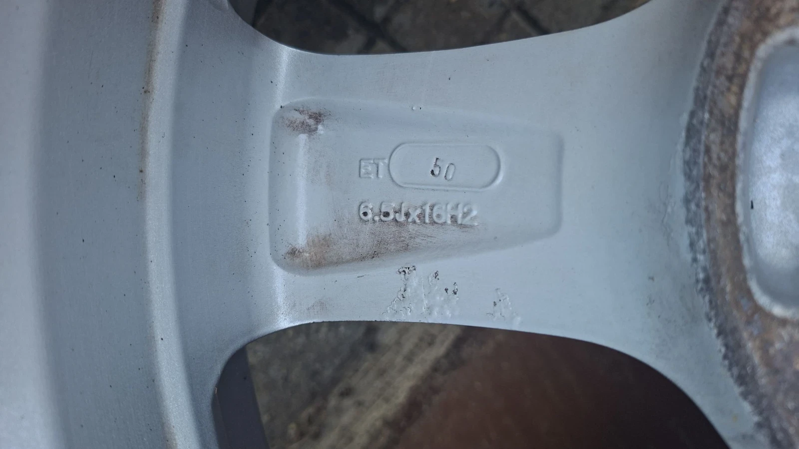    205/55R16  VW Golf | Mobile.bg   5