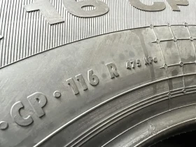 Гуми Летни 225/75R16, снимка 10 - Гуми и джанти - 48225281