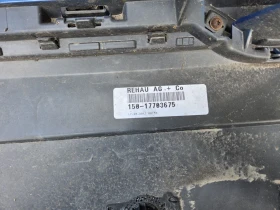 Audi S3, снимка 5