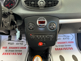 Renault Clio БЕНЗИН-ВЕРИГА-, снимка 16