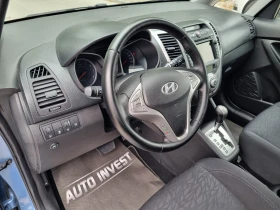 Hyundai Ix20 АВТОМАТ/ГАЗ/БЕНЗИН/, снимка 10