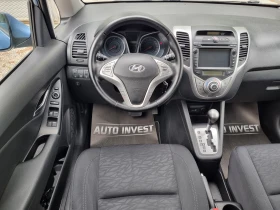 Hyundai Ix20 АВТОМАТ/ГАЗ/БЕНЗИН/, снимка 12