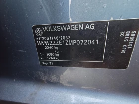 VW ID.3 20000. 110KW | Mobile.bg    11