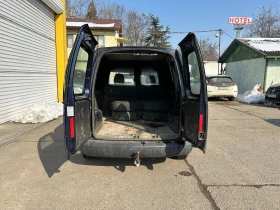 VW Caddy - 10000 лв. - 39603222 | Car24.bg