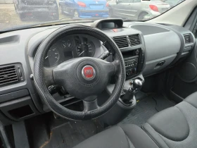 Обява за продажба на Fiat Scudo Не пали ~5 550 лв. - изображение 5