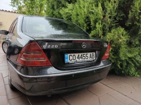 Mercedes-Benz C 220  | Mobile.bg    4