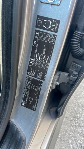BMW 530 | Mobile.bg    16