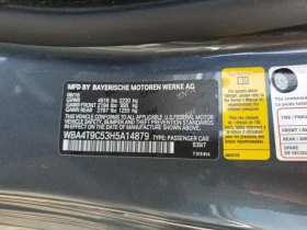 BMW 440 * * CARFAX * * АВТО КРЕДИТ * * - 27199 лв. - 26909713 12