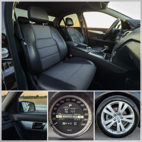 Mercedes-Benz C 220 170..::AVANTGARDE:: | Mobile.bg    10
