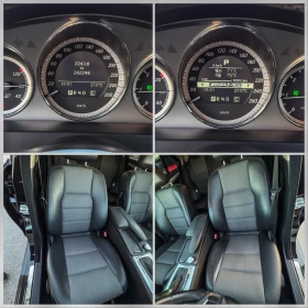 Mercedes-Benz C 220 170..::AVANTGARDE:: | Mobile.bg    14