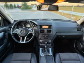 Mercedes-Benz C 220 170..::AVANTGARDE:: | Mobile.bg    9