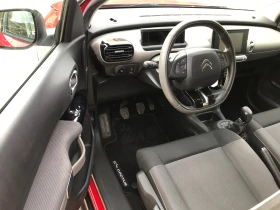 Citroen C4 Cactus 1, 2.94.. 6. | Mobile.bg    14