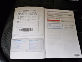 VW Golf Variant Comfortline 1.5TSI EVO BMT | Mobile.bg    15