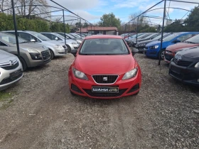 Seat Ibiza - 3300 € / 6454.24 лв. - 88223069 2
