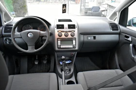 VW Touran 1.9 Tdi 90  - 3900 € / 7627.74 лв. - 35010028 12