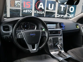 Volvo V60 - 7900 € / 15451.06 лв. - 97494754 7