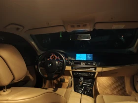 BMW 520 520 D - 13500 € / 26403.70 лв. - 98868681 6
