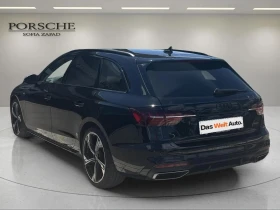 Audi A4 | Mobile.bg � ����� ������ 5