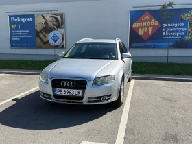 Audi A4 1, 9 TDI 116 kc