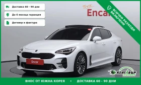 ������ Kia Stinger