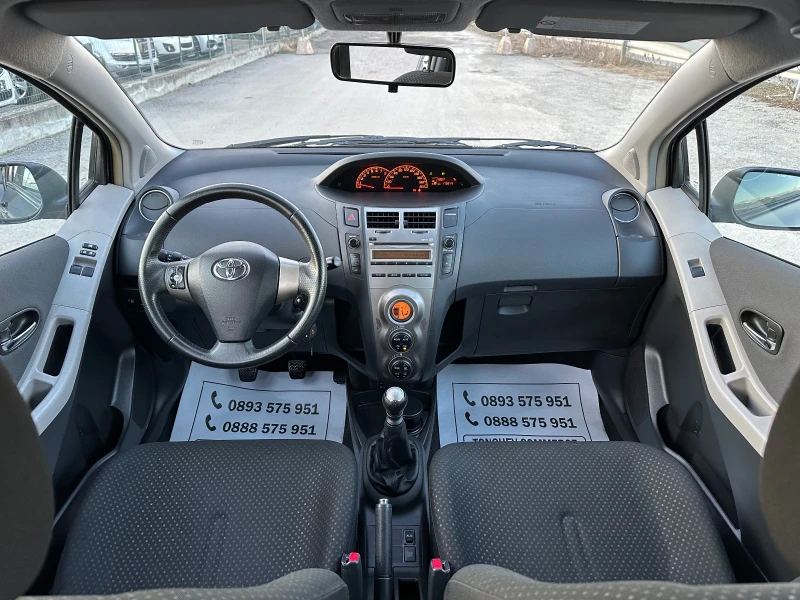 Toyota Yaris 1.3i-FACE LIFT-TOP-KLIMATRONIK-EURO-5B-TOP-NEW, снимка 13 - Автомобили и джипове - 48981982