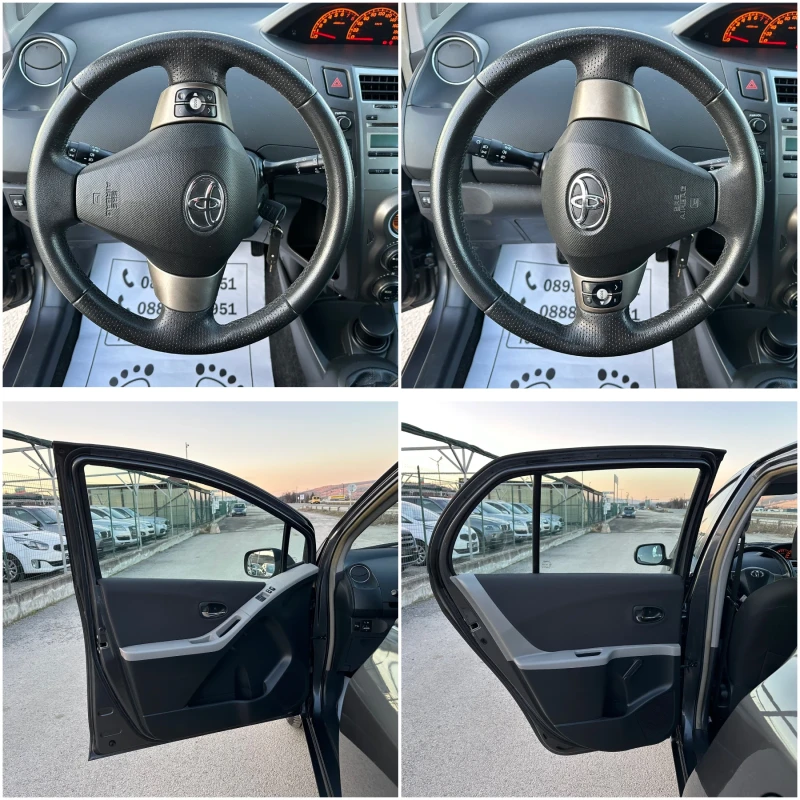 Toyota Yaris 1.3i-FACE LIFT-TOP-KLIMATRONIK-EURO-5B-TOP-NEW, снимка 15 - Автомобили и джипове - 48981982