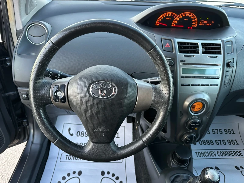 Toyota Yaris 1.3i-FACE LIFT-TOP-KLIMATRONIK-EURO-5B-TOP-NEW, снимка 9 - Автомобили и джипове - 48981982