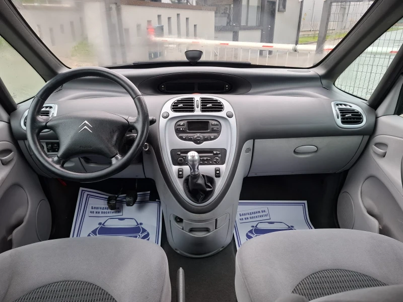Citroen Xsara picasso 1.6i* (110кс)* FACELIFT* HОВ ВНОС* , снимка 16 - Автомобили и джипове - 52576116