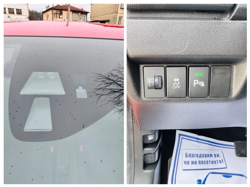 Honda Jazz 1.3i* 32000km* UNIKAT* AVTO, снимка 17 - Автомобили и джипове - 53305625