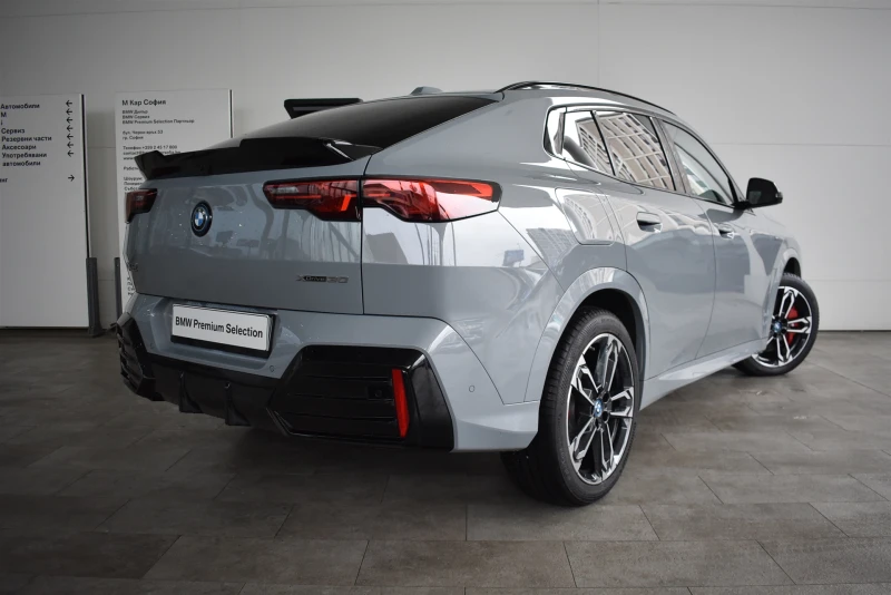 BMW iX2 xDrive30, снимка 2 - Автомобили и джипове - 53370566