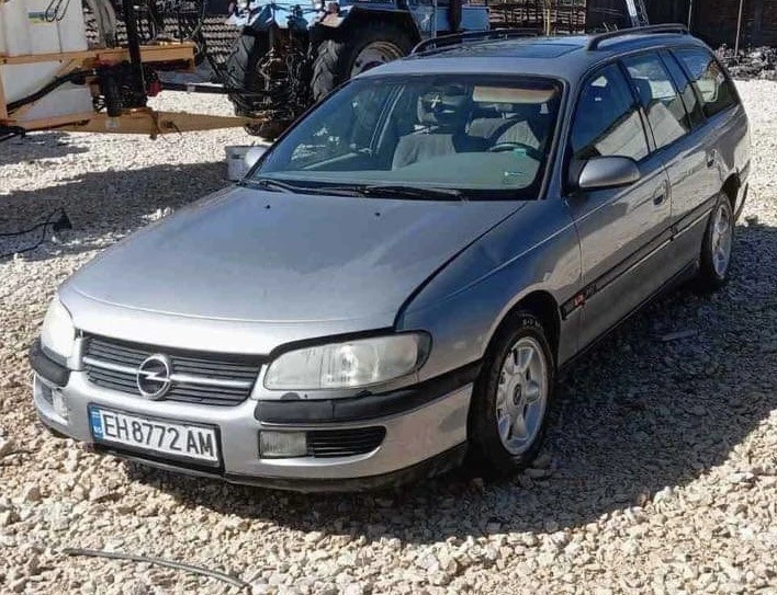 Opel Omega Opel Omega 2.5 tds 130к.с., НА ЧАСТИ!, снимка 1 - Автомобили и джипове - 45605231