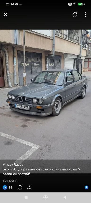 BMW 325 E30