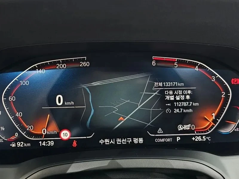 BMW 320 | АВТОФИНАНСИРАНЕ | ФИКСИРАНА ЦЕНА ДО БЪЛГАРИЯ, снимка 8 - Автомобили и джипове - 55153163