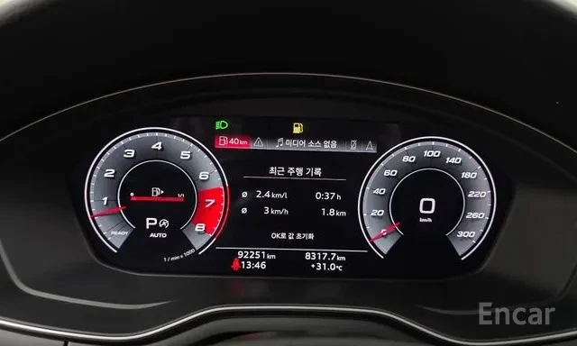 Audi S4 * 360 КАМЕРА * HEAD UP * ШИБИДАХ * ПОДГРЕВ * , снимка 11 - Автомобили и джипове - 55474805