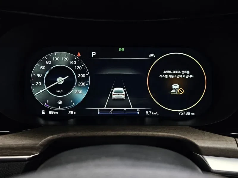 Kia K5 2.0 Noblesse, снимка 15 - Автомобили и джипове - 56594131