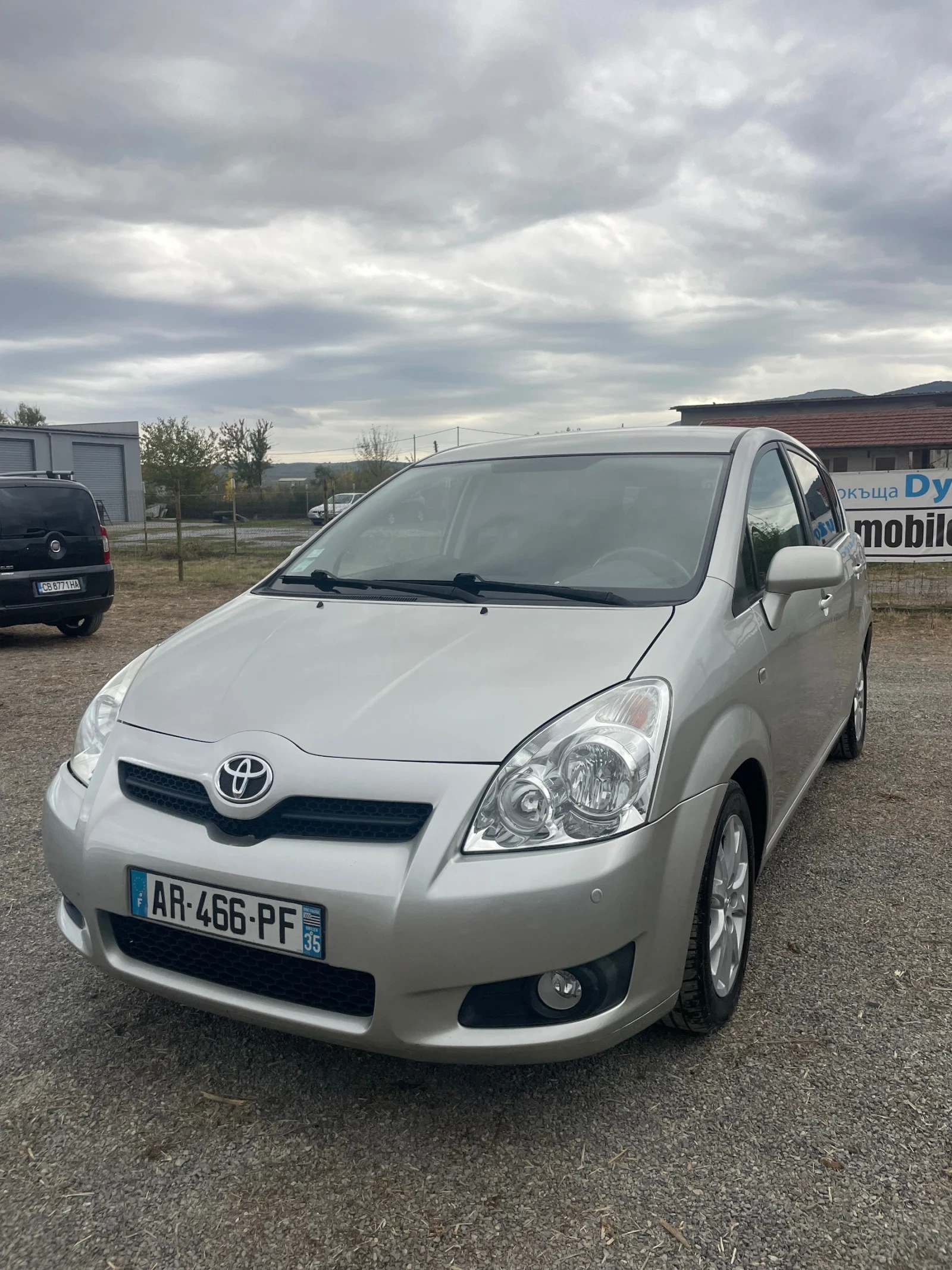 Toyota Corolla verso 2.2 D4D - [1] 