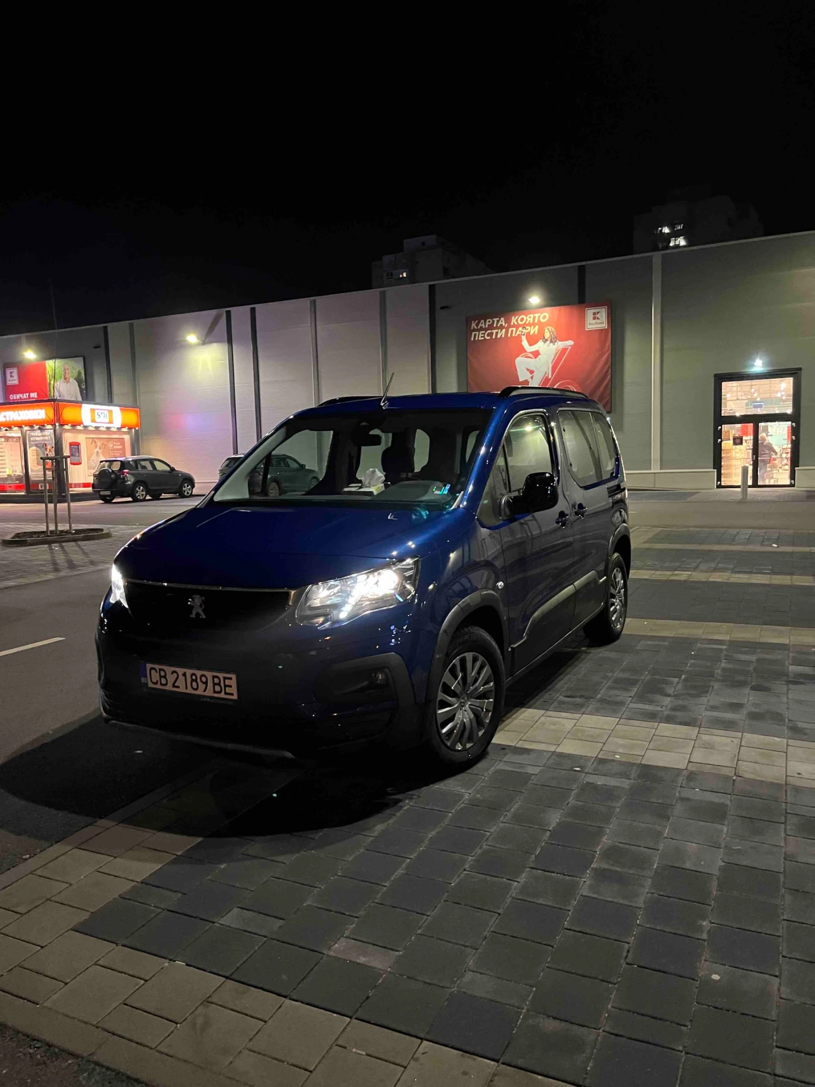 Peugeot Rifter | Mobile.bg — изображение 1